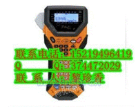 湘潭兄弟PT-7600软质标签