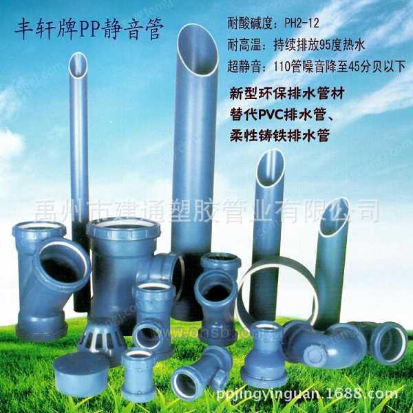 塑料管设备回收