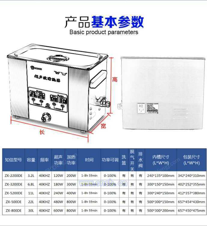 回收