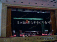 电动会标杆电动升降横幅