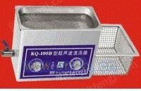 KQ-700E台式超声波清洗器