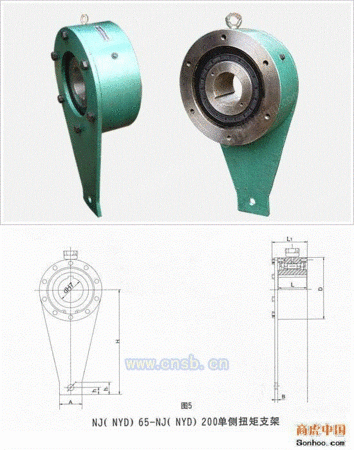 ú޳ֹNYD110