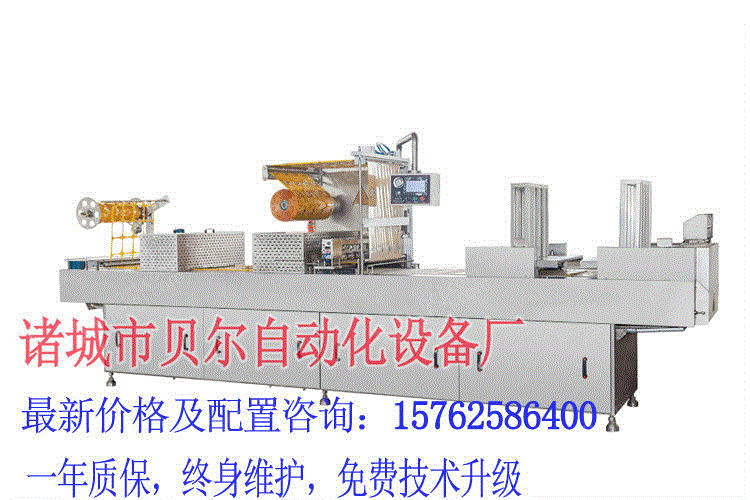 包装生产线设备回收