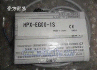 山武HPX-EG00-1S放大器
