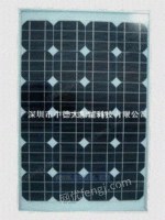 50W太阳能板