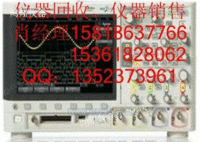 DSOX2014A安捷伦示波器