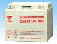 NP38-12汤浅电池YUASA