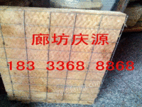 北京钢网岩棉板厂家直销