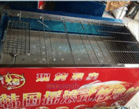 越南烤鸡炉|摇摆烤鸡炉|