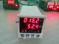 温湿度控制器WSK0306