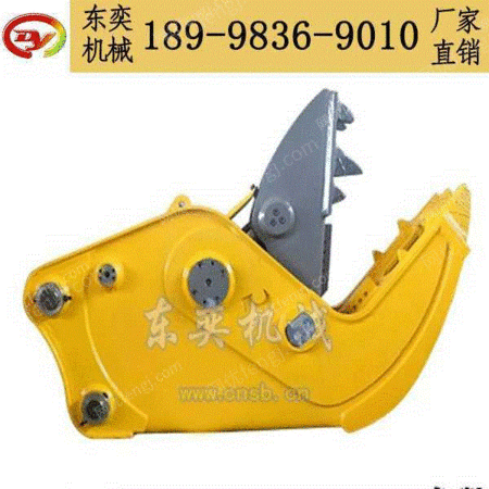 液压破碎钳多少钱 product-173637-687573215_ht.jpg!300small