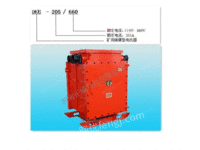 防爆电抗器,矿用隔爆型电抗器