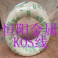 韩国KOS301不锈钢弹簧线