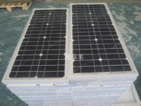 山西太阳能发电系统太阳能板