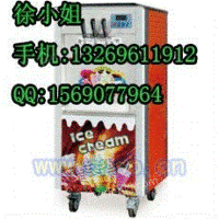 冰淇淋机机|商用冰淇淋机哪里有卖
