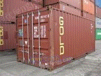 广州供应集装箱货柜