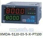 成都xmda5120轴温