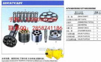 供应A7V变量泵/液压马达零配件
