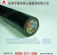 供应VV5芯电力电缆 价格优惠