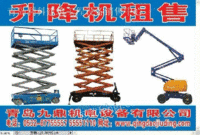 青岛钢绞线机械设备销售租赁公司