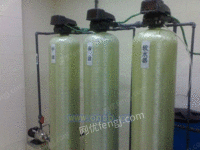 西安软化水处理设备