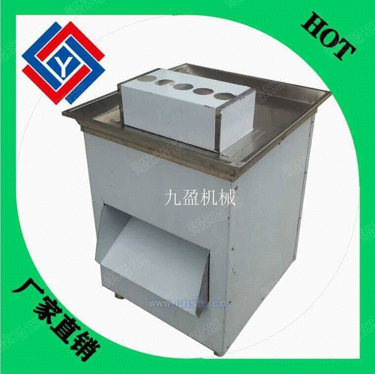 长期供应新型切肉丁机 大型切肉丁