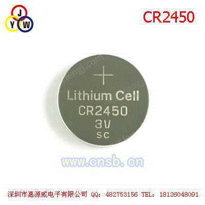 product-83813-617827992_ht.jpg!600big