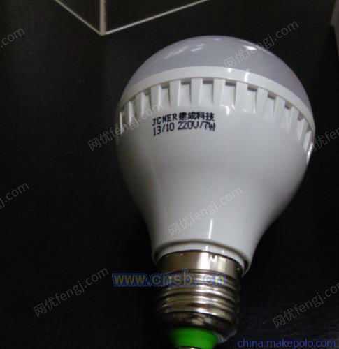LED灯具回收
