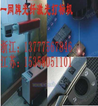 product-9521-1011240202_ht.jpg!300small