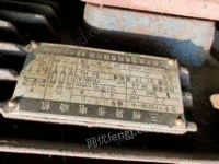 河南许昌出售1台闲置金属液压打包机110×80×45  用了二年.