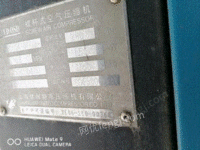 广西南宁09年子空压机出售