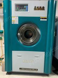 新疆乌鲁木齐因改行低价转让闲置九成新美环洗涤设备一套