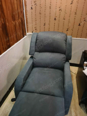 沙发出售