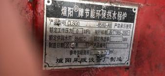 青海西宁出售1台二手燃煤采暖锅炉(可供暖600平)