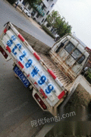 江苏徐州出售时代驭菱货车，13年九月底 新保险新审车 刚保养过 轮胎八成新 没出过