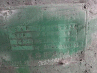 山东枣庄自动程控压滤机250平方的出售