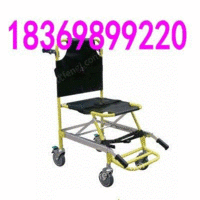 供应轮椅担架 折叠担架研发与应用
