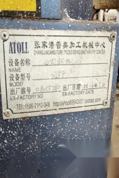 上海宝山区9成新钢材切割机出售