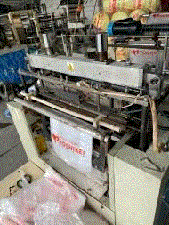 二手印后设备回收