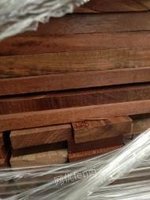 上海青浦区工厂拆迁出售地板基材实木一批5000吨，下线地板成品半成品面皮3000吨 进口料,油木,花梨多一点儿,料比较杂.可分开卖.