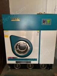 西藏拉萨不做了出售1套圣星干洗机整套 用了一个月,干洗,水洗,烘干,烫台,打包等.打包卖.