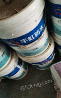 HW49贵州贵阳出售一批没用完的40多件宇虹防水材料 自提150元/件