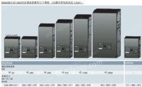 供应SIEMENS-直流调速器+6RA80系列齐全可选 福建
