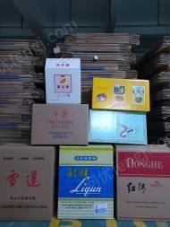新疆乌鲁木齐大量出售各种规格九成新烟箱