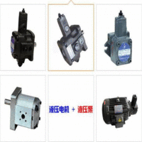 供应群策SY油压专用电机C01-43B0