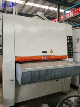 二手砂光设备出售