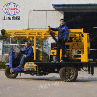 供应200米三轮车载式岩芯钻机XYC-200A工程勘察钻机