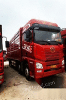 江西宜春解放jh6重卡重载型460马力栏板载货车出售