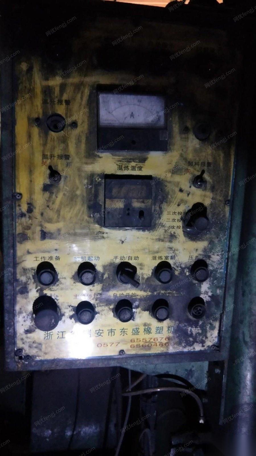 浙江温州出售2012年瑞安橡胶开炼机，运行正常   