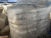 上海松江区本人有一批eva废料50-60吨出售